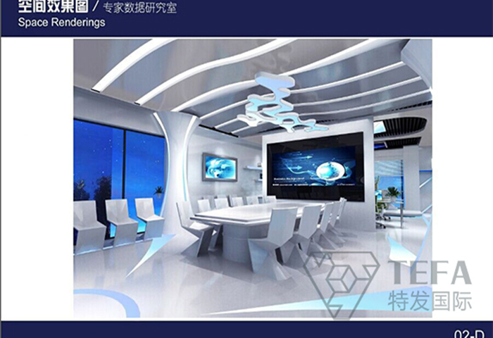 展廳設(shè)計(jì)|展館設(shè)計(jì)|規(guī)劃館設(shè)計(jì)|博物館設(shè)計(jì)|檔案館設(shè)計(jì)|企業(yè)展廳設(shè)計(jì)|主題游樂館設(shè)計(jì)|校園文化館設(shè)計(jì)|文博館設(shè)計(jì)|多媒體展廳|展廳展館設(shè)計(jì)施工公司|特發(fā)國際|特發(fā)