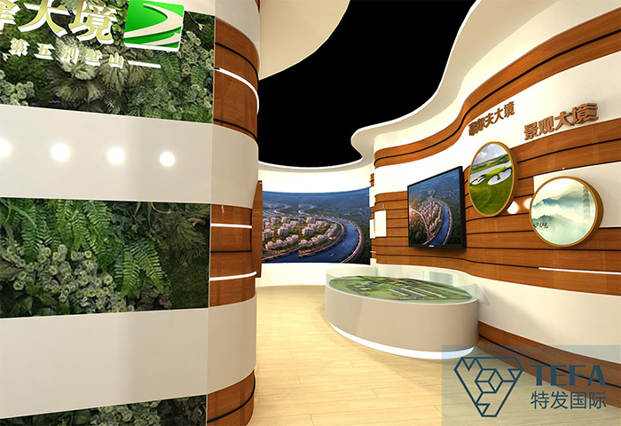 展廳設計|展館設計|規(guī)劃館設計|博物館設計|檔案館設計|企業(yè)展廳設計|主題游樂館設計|校園文化館設計|文博館設計|多媒體展廳|展廳展館設計施工公司|特發(fā)國際|特發(fā)