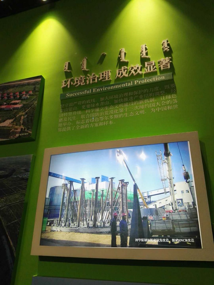 展廳設(shè)計|展館設(shè)計|規(guī)劃館設(shè)計|博物館設(shè)計|檔案館設(shè)計|企業(yè)展廳設(shè)計|主題游樂館設(shè)計|校園文化館設(shè)計|文博館設(shè)計|多媒體展廳|展廳展館設(shè)計施工公司|特發(fā)國際