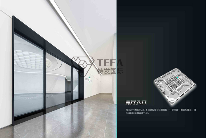 展廳設(shè)計(jì),展廳設(shè)計(jì)公司,特發(fā)國際,展廳空間設(shè)計(jì) 展廳設(shè)計(jì),展廳設(shè)計(jì)公司,特發(fā)國際,展廳空間設(shè)計(jì)