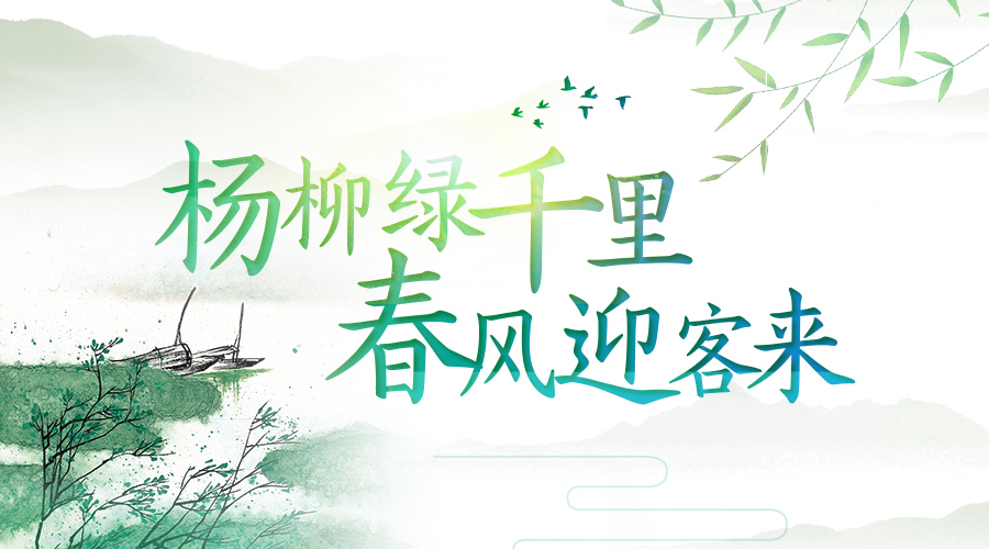 美術(shù)館,特發(fā)國際紀(jì)念館展廳,檔案館,平面設(shè)計,空間設(shè)計,保稅區(qū)