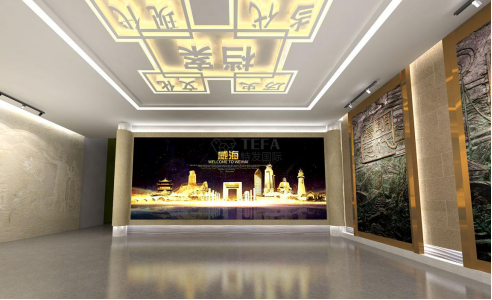 公司展廳裝飾設(shè)計(jì)