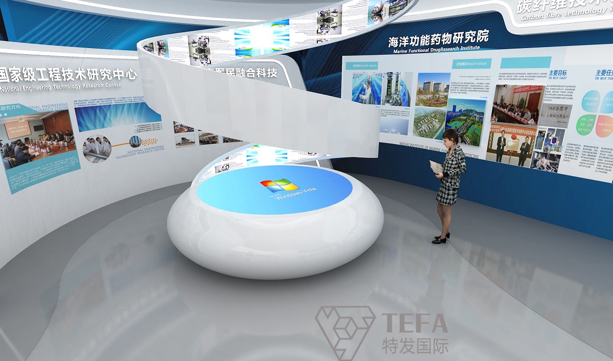 威海科技局展館設(shè)計圖