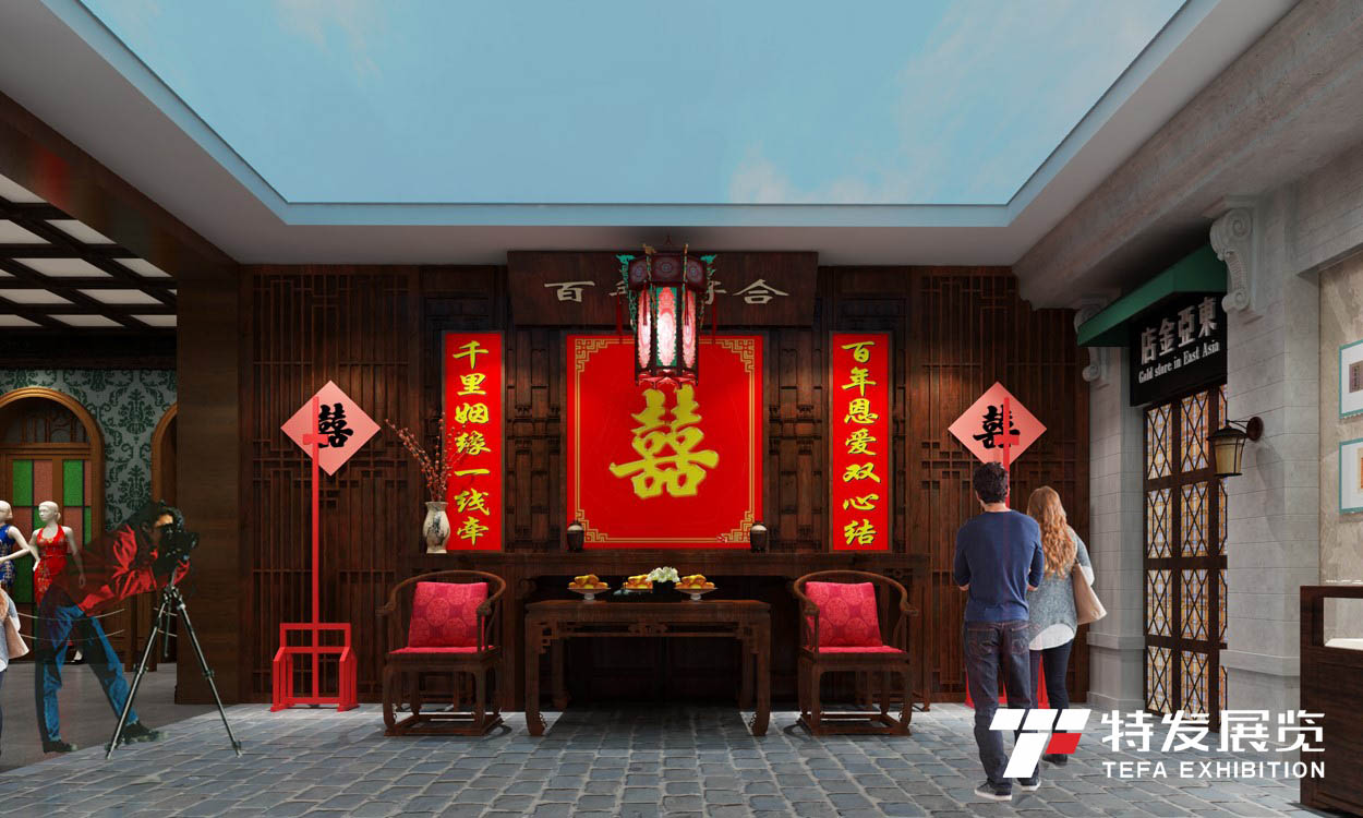 婚俗博物館 | 民俗文化展館設(shè)計、博物館設(shè)計---特發(fā)展覽